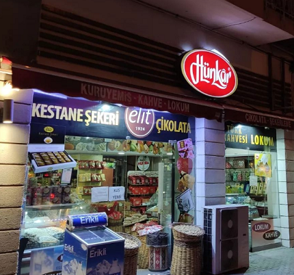 Hünkar Kuruyemiş